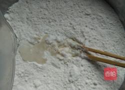 凉皮的做法图解1