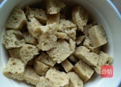 凉皮的做法图解7