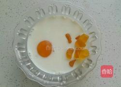 焦糖牛奶布丁的做法图解4