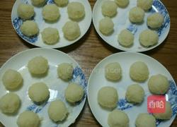 蛋白椰丝球的做法图解4