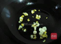 蒜香空心菜的做法图解2