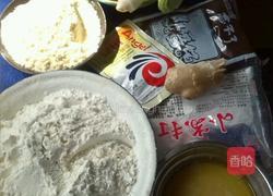 油酥大肉馅饼的做法图解1