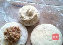 Illustration of how to make puff pastry meat pie 13