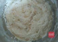 黑豆沙饼的做法图解2