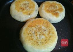 黑豆沙饼的做法图解9