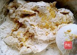 南瓜面的做法图解4