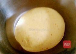 南瓜面的做法图解6