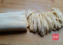南瓜面的做法图解10