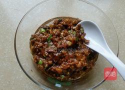 南瓜面的做法图解13