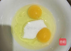 九层镇芒果的做法图解2