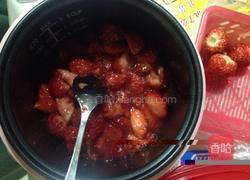 DIY草莓酱(电饭煲)的做法图解2