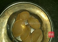 蒜蓉粉丝蒸鲜鲍的做法图解1