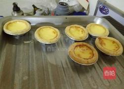 简易版蛋挞的做法图解4
