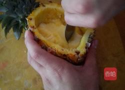 香水菠萝咖喱饭的做法图解1