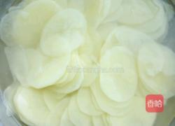 炒彩蔬的做法图解2