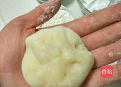 芒果雪媚娘的做法图解7