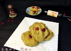 豆渣饼子