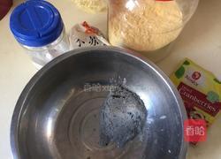 豆渣饼子的做法图解1