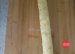 大列巴的做法图解4