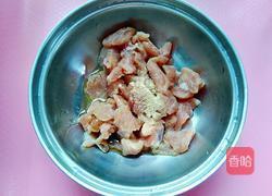 菠萝咕噜肉的做法图解5