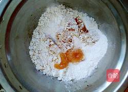 菠萝咕噜肉的做法图解7