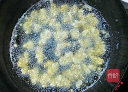 菠萝咕噜肉的做法图解12