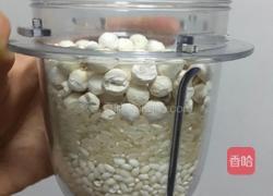 自制小宝宝米粉的做法图解3