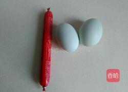 心形煎蛋的做法图解1