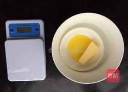 核桃蛋糕的做法图解1