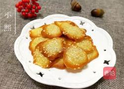 蛋白薄脆饼干的做法图解9