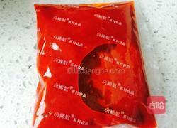 拉米糕的做法图解3