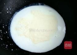 木瓜椰奶冻的做法图解2