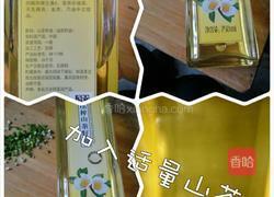 西红柿青菜肉丸汤（适合宝宝吃的菜）的做法图解6