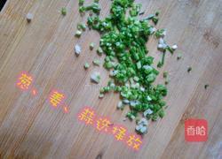 西红柿青菜肉丸汤（适合宝宝吃的菜）的做法图解7