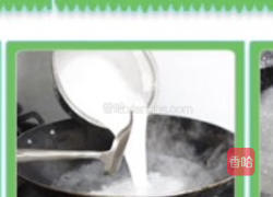 凉粉的做法图解1