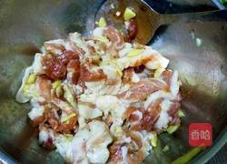 自制披萨饼胚的做法图解12