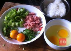 什锦炒饭的做法图解1
