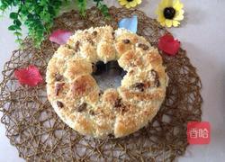 椰蓉奶酪手揪包的做法图解10