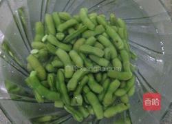 爽口红油毛豆的做法图解3