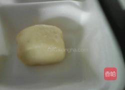 奶香馒头的做法图解11