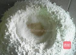 奶香馒头的做法图解3