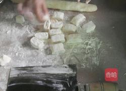 奶香馒头的做法图解9
