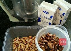 花生核桃牛奶的做法图解4