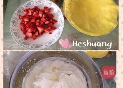 千层水果盒子蛋糕的做法图解1