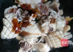 芹菜炒乌贼鱼的做法图解5