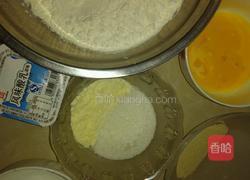 酸奶小面包的做法图解1