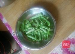 凉拌豆角的做法图解2