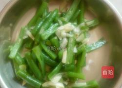凉拌豆角的做法图解4