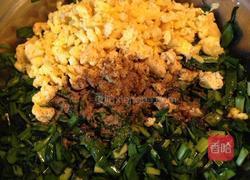 韭菜鸡蛋饺子的做法图解3