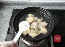虫草鸡腿煲的做法图解6